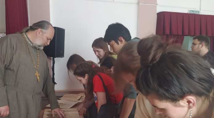 Состоялась встреча священника со студентами краевого колледжа культуры