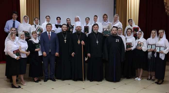 Видеосюжет. Завершились церковно-певческие курсы