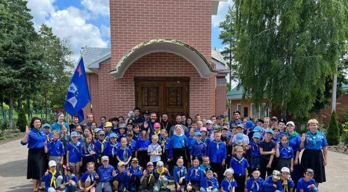 Юные краснодарские следопыты приняли участие в краевом слете БПС