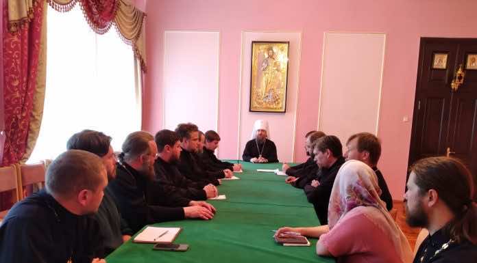 Митрополит Григорий возглавил заседание коллегии помощников благочинных по молодежной работе