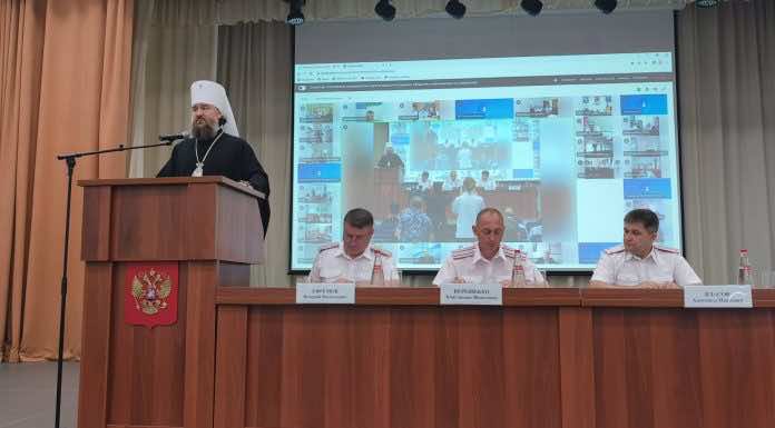 Митрополит Григорий принял участие в семинаре, посвященном деятельности казачьих обществ