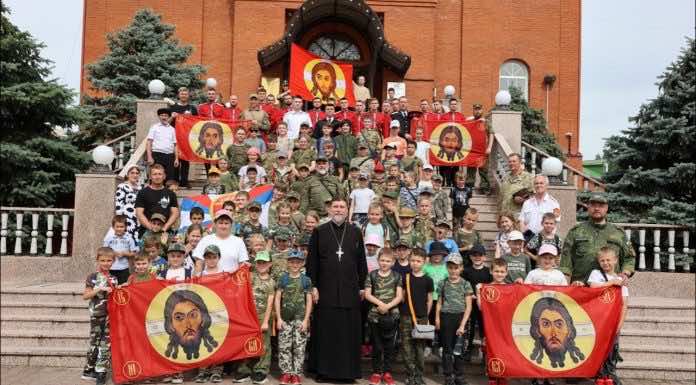 Видеосюжет. Завершил работу летний военно-патриотический лагерь при храме Рождества Христова города Краснодара