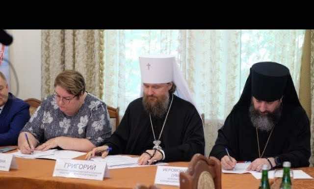 Видеосюжет. В Краснодаре подвели итоги конкурса «За нравственный подвиг учителя» в Южном федеральном округе