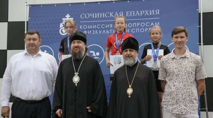 Митрополит Григорий принял участие в открытии соревнований по велоспорту в Сочи