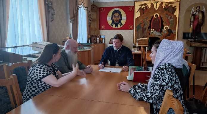 Состоялось совещание руководителей епархиальных отделов религиозного образования и по взаимодействию с казачеством