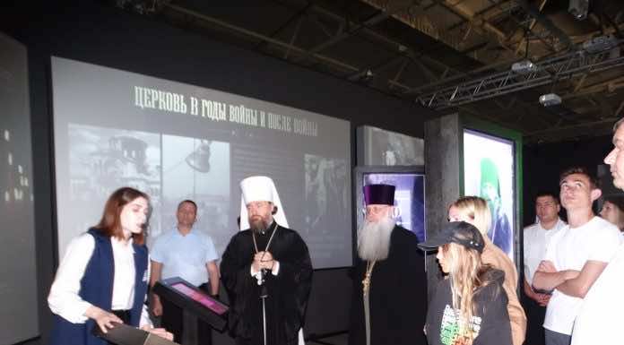 Митрополит Григорий посетил открытие выставки, посвященной 100-летию изъятия церковных ценностей