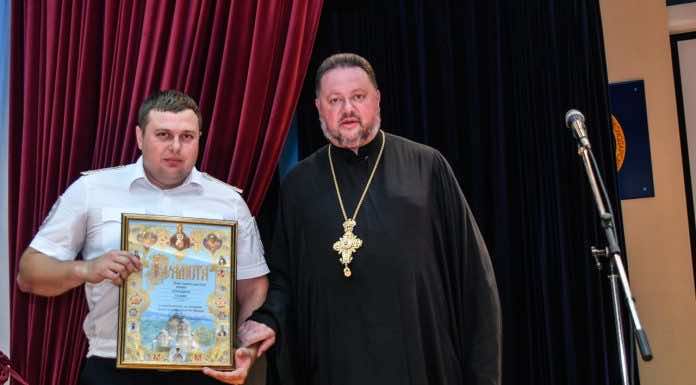 Протоиерей Богдан Черных принял участие в праздновании 87-летия со Дня образования ГИБДД