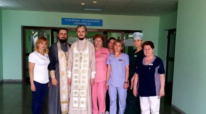 Состоялось освящение отделений краевой клинической больницы № 1