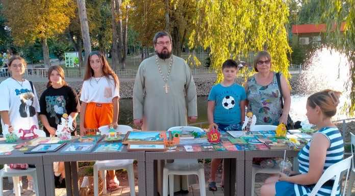 В парке станицы Динской прошли мероприятия в честь праздника Преображения Господня