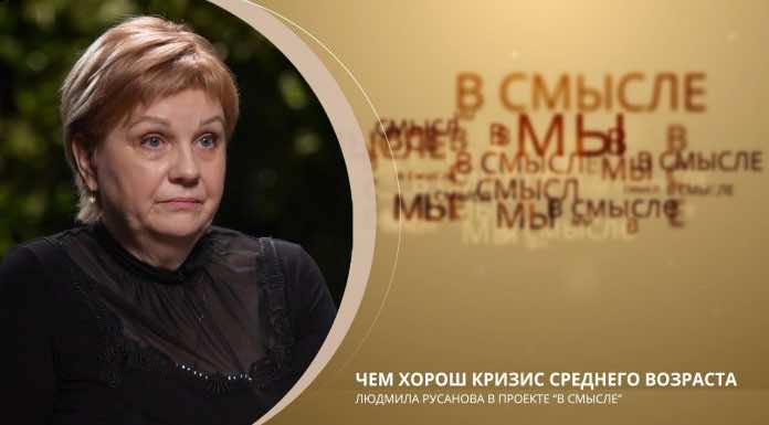 Епархиальный телепроект В СМЫСЛЕ. Выпуск от 20 августа 2023 года. Староста храма Людмила Русанова