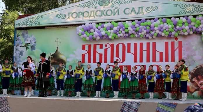 Видеосюжет. Преображение Господне. Выставка Яблочный Спас в Городском саду Краснодара