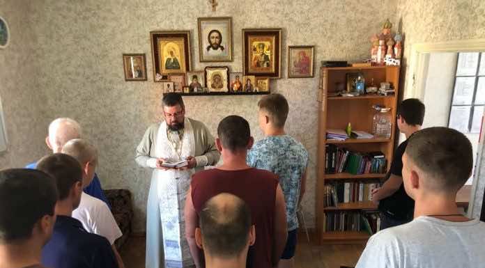 Священник посетил центр реабилитации для алко- и наркозависимых в станице Динской