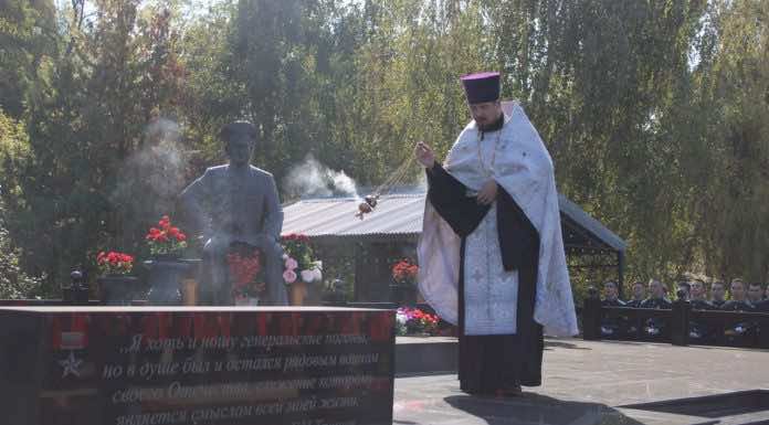 Священник принял участие в поминовении генералов Геннадия Трошева и Виктора Казанцева