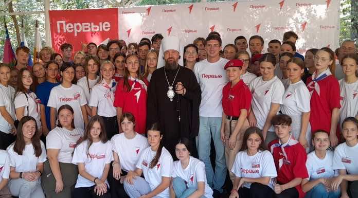 Митрополит Григорий встретился с участниками молодежного слета активистов «Движение первых»