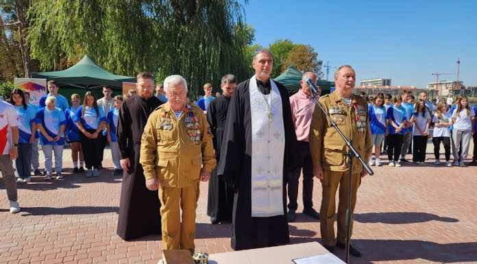 В парке станицы Динской совершена панихида по воинам, погибшим в зоне СВО