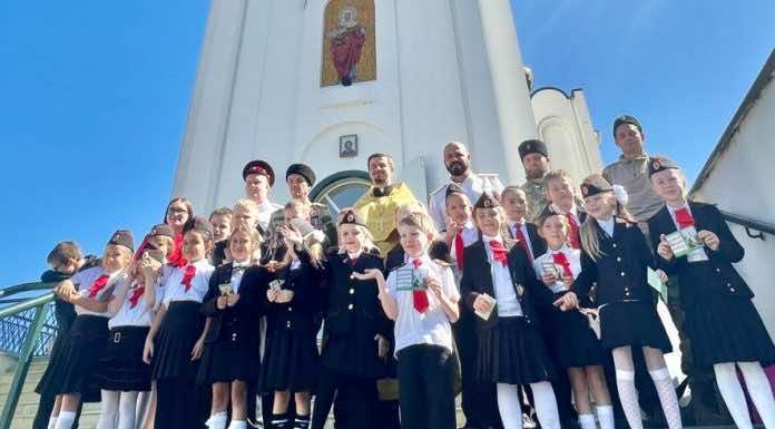 В храме Святого Духа Краснодара прошло посвящение первоклассников в казачата