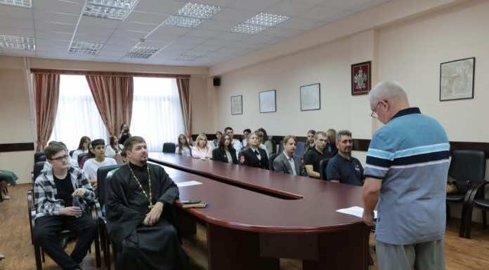 Священник принял участие в литературной встрече в КубГУ