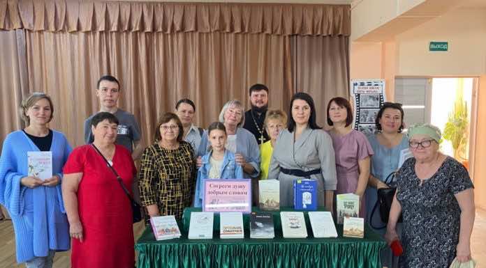 В Горячем Ключе состоялась встреча с православной писательницей Наталией Сухининой