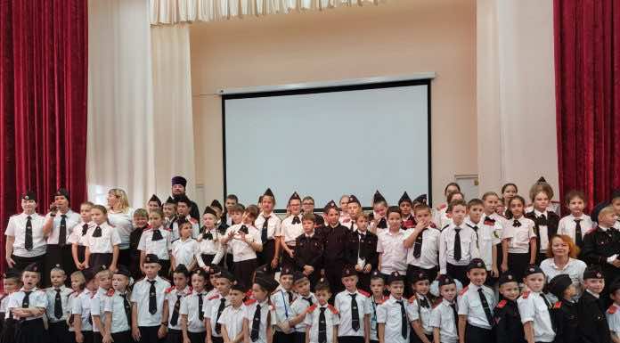 Священник благословил первоклассников-казачат школы № 66 Краснодара