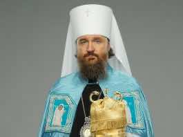 Послание митрополита Григория к Дню празднования Собора Кубанских святых