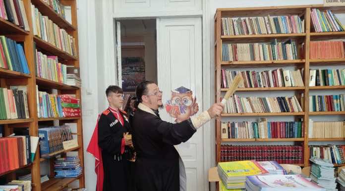 Священник благословил начало учебного года в школе № 8 Краснодара