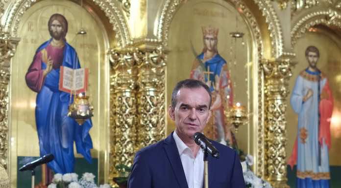 Митрополит Григорий поздравил губернатора Краснодарского края Вениамина Кондратьева с днем рождения