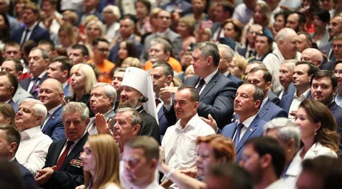 Митрополит Григорий принял участие в торжествах по случаю 86-летия образования Краснодарского края