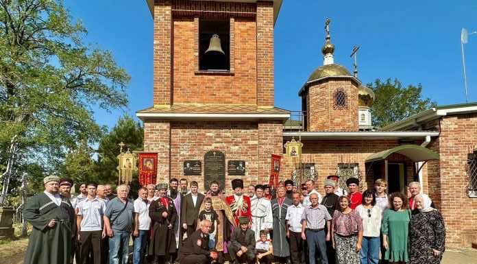 Состоялось освящение мемориальных досок атаманам Екатеринодарского отдела Кубанского казачьего войска