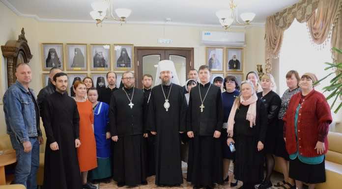 Митрополит Григорий попрощался с сотрудниками Екатеринодарского епархиального управления