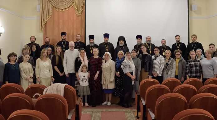 На ХХIX Всекубанских чтениях обсудили возможности решения демографических проблем