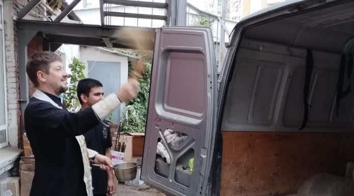 Священник освятил гуманитарную помощь в Екатеринодарском отделе Кубанского казачьего войска