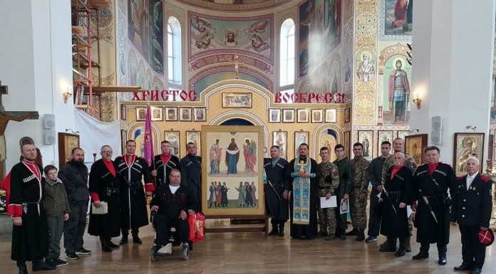 Казаки Пашковского станичного общества приняли присягу в храме Вознесения Господня