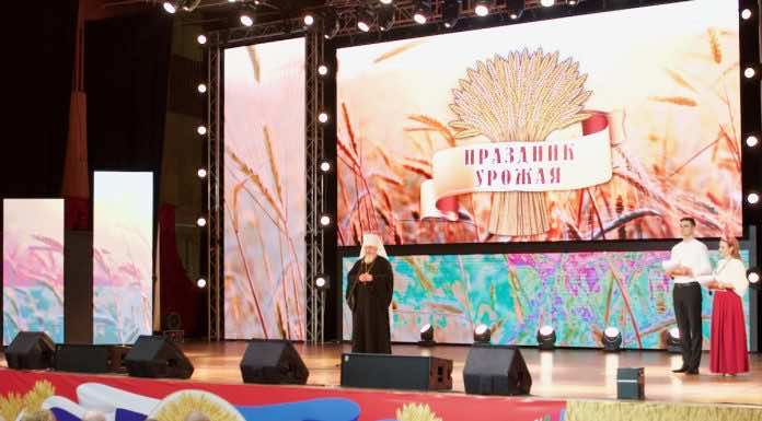Митрополит Кирилл принял участие в церемонии награждения лучших аграриев Краснодарского края