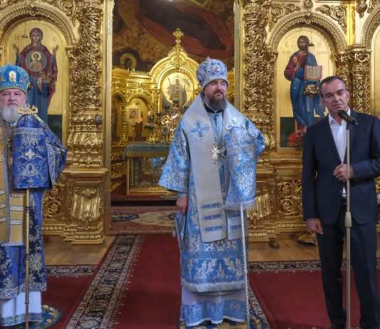 Митрополит Григорий совершил прощальную Литургию в Екатерининском кафедральном соборе Краснодара