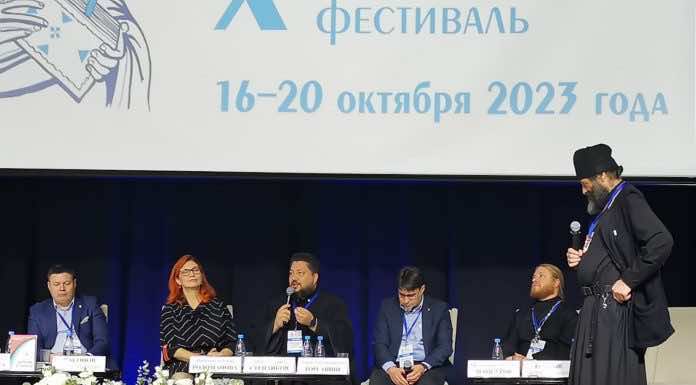 Представитель Екатеринодарской епархии выступил с докладом на Международном фестивале «Вера и слово»