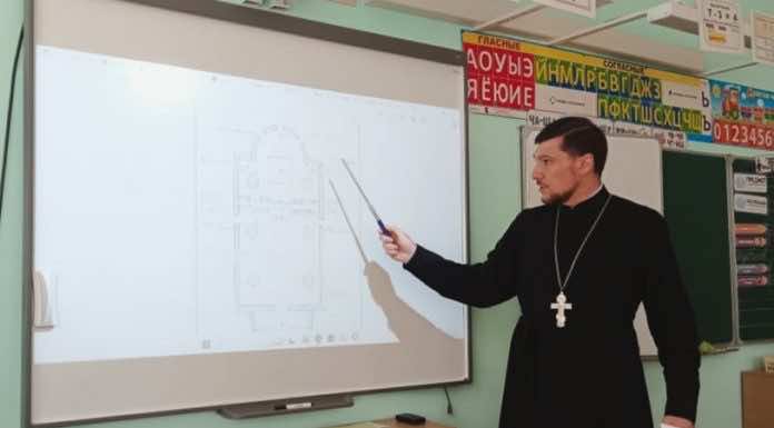 Священник провел урок для учеников казачьего класса пос. Южный