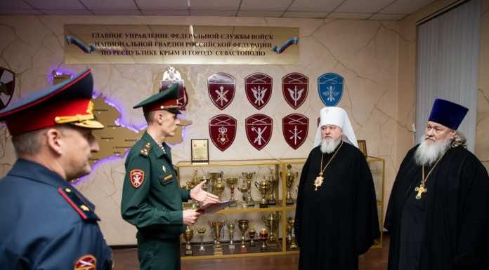 Митрополит Кирилл посетил Главное управление Росгвардии по Республике Крым и городу Севастополю