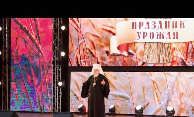 Видеосюжет. Митрополит Кирилл принял участие в церемонии награждения лучших аграриев Кубани