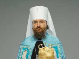 Митрополит Григорий назначен Управляющим делами Московской Патриархии