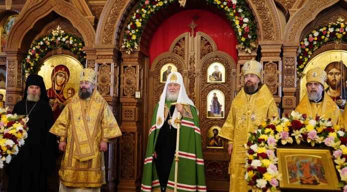 В праздник Собора святых Кубанской митрополии Святейший Патриарх Кирилл совершил освящение храма в Анапе