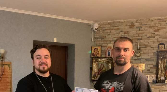 Иерей Владимир Иванов провел встречу с подопечными центра социальной реабилитации