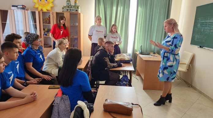 Воскресная школа «Преображение» приняла участие во всероссийском конкурсе «Премия Первых 2023»