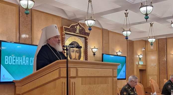 Митрополит Кирилл возглавил работу военной секции XXV Всемирного Русского Народного Собора
