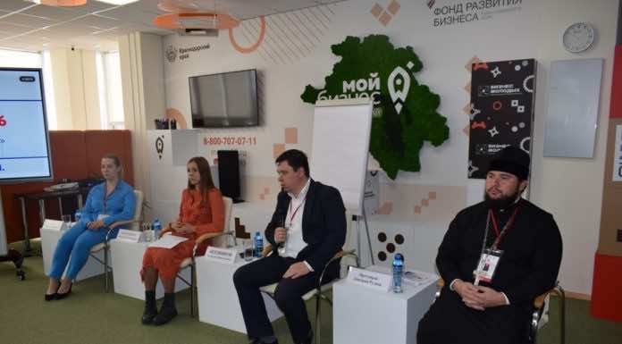 Руководитель епархиального отдела по делам молодежи принял участие в форуме «Гражданская солидарность»