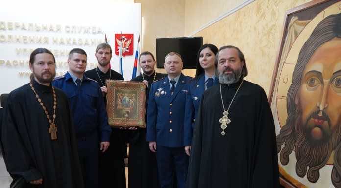 В УФСИН России по Краснодарскому краю подвели итоги регионального этапа Всероссийского конкурса православной иконописи