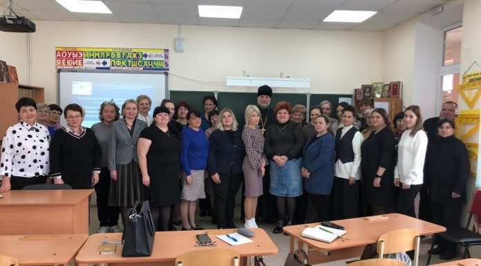 Благочинный Северского округа принял участие в педагогическом районном форуме