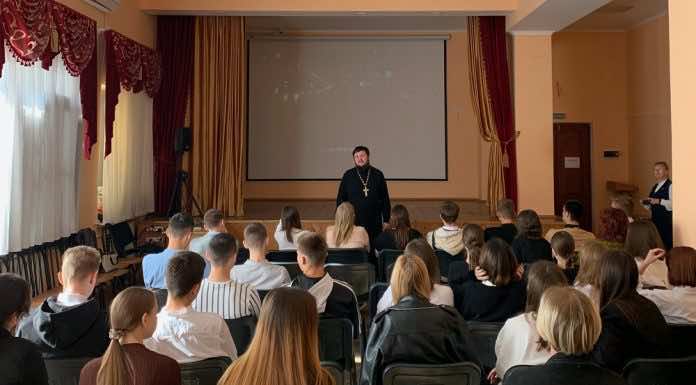 В Горячем Ключе состоялся кинолекторий, посвящённый «Михайловским дням»