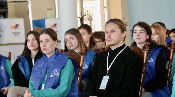 В Абрау-Дюрсо завершился молодежный форум «Моя вера православная»