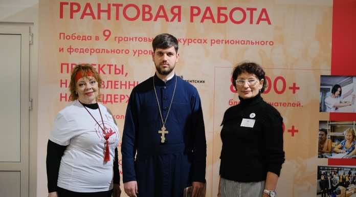Краснодарский священник поздравил благотворительный фонд «Поколение» с 6-летием