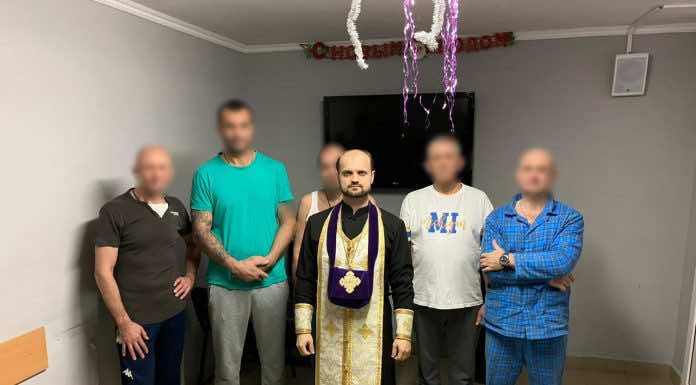 Пациенты наркологии приняли Святое Причастие